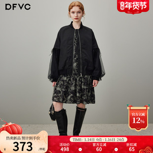dfvc黑色时尚短款棒球服外套女2026年春季新款网纱宽松开衫夹克