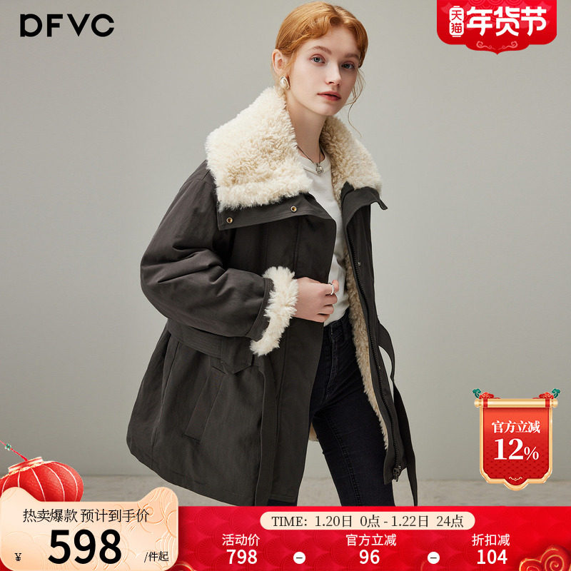dfvc休闲工装仿羊羔毛派克服女2025冬季新款中长翻领宽松保暖外套,女装/女士精品,派克服,淘宝优惠券,粉丝福利购,淘宝优惠卷