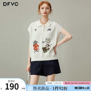 新款 dfvc减龄薄款 女2025年夏季 冰丝短袖 POLO领卡通刺绣上衣 针织衫