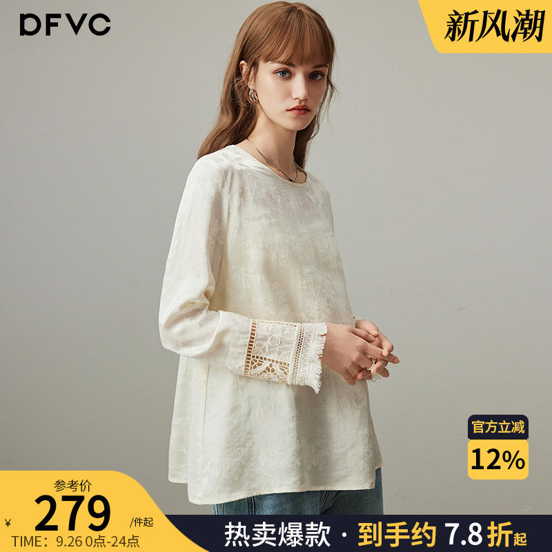 dfvc宽松复古长袖镂空提花衬衫