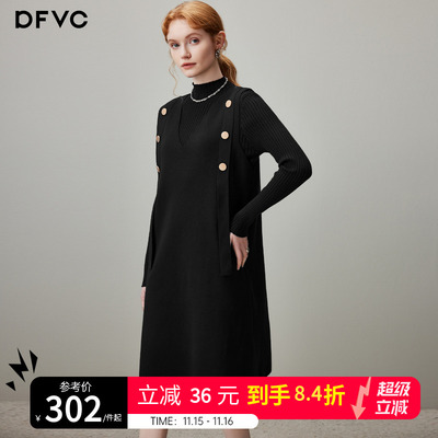 dfvc针织背心裙高领打底衫两件套