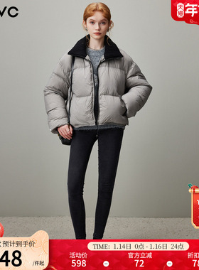 dfvc灰色时尚立领短款轻薄羽绒服女2025冬季新款小个子白鸭绒外套
