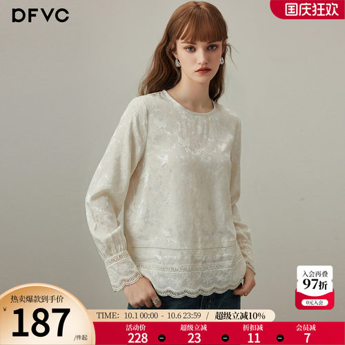 dfvc天丝亚麻复古提花长袖衬衫