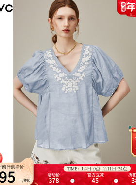 dfvc苎麻复古绣花V领短袖衬衫女2025年夏季新款小个子宽松小衫薄