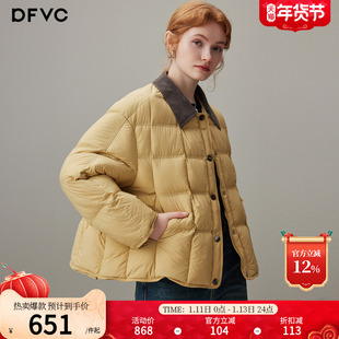 dfvc时尚短款轻薄羽绒服女2025冬季新款小个子白鸭绒保暖绗缝外套