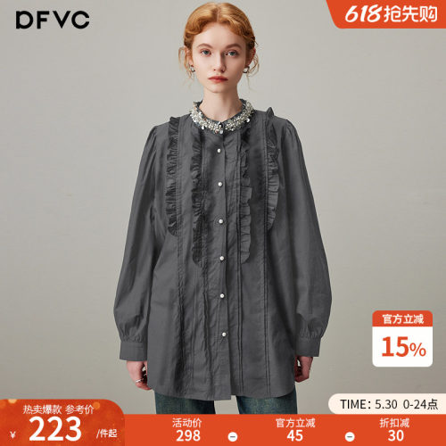 dfvc通勤长袖纯棉钉珠木耳边衬衫