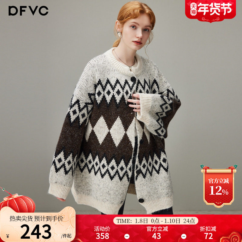 dfvc慵懒风费尔岛中长款针织开衫女2025年冬季新款宽松毛衣外套厚