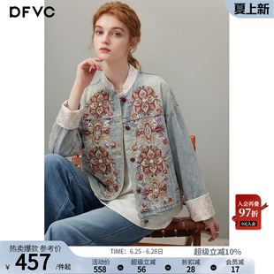 dfvc新中式国风短款牛仔外套女2026年春季新款复古绣花宽松夹克