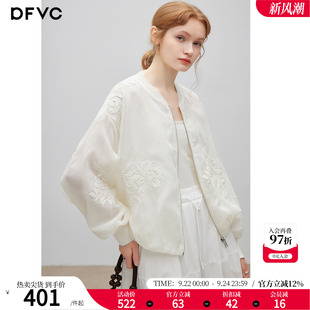 dfvc洋气绣花短款棒球服外套女2026年夏季新款宽松轻薄防晒衣夹克