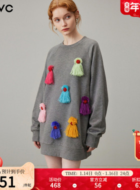 dfvc灰色时尚休闲圆领卫衣裙女2026年春季新款立体装饰宽松接衣裙