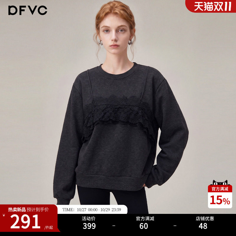dfvc时尚蕾丝拼接圆领卫衣女2026年冬季新款宽松休闲百搭磨毛上衣