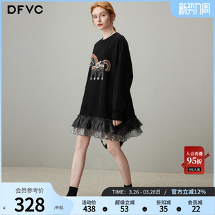 连衣裙 小马刺绣宽松春装 dfvc黑色休闲圆领卫衣裙女2026年春季 新款