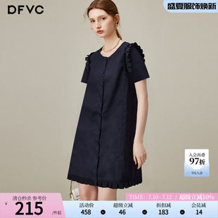 dfvc减龄天丝亚麻衬衫连衣裙女2026年夏季新款压褶小个子裙子薄款