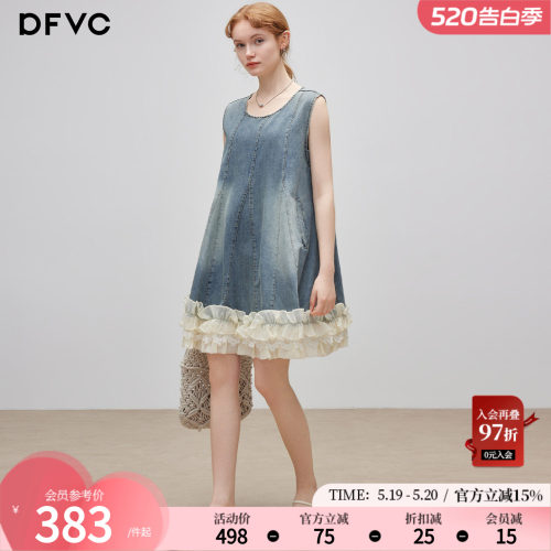 dfvc减龄做旧牛仔背心连衣裙