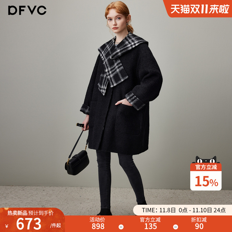 dfvc中长款绵羊毛呢外套披肩领