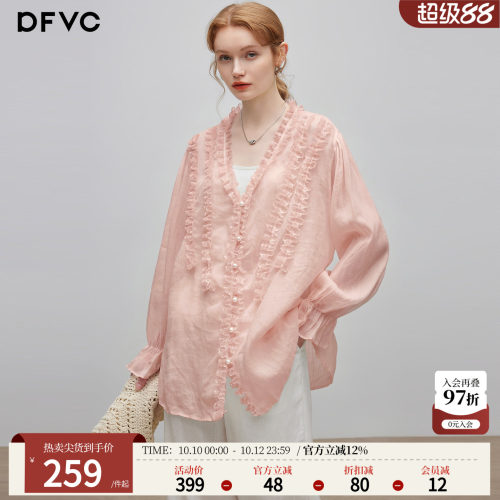 dfvc苎麻慵懒风V领长袖衬衫