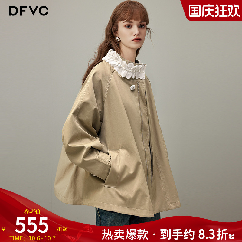dfvc韩版纯棉短款风衣外套