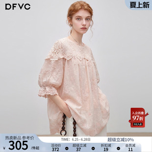 dfvc天丝度假风绣花短袖衬衫女2026年夏季新款蕾丝拼接宽松休闲衫