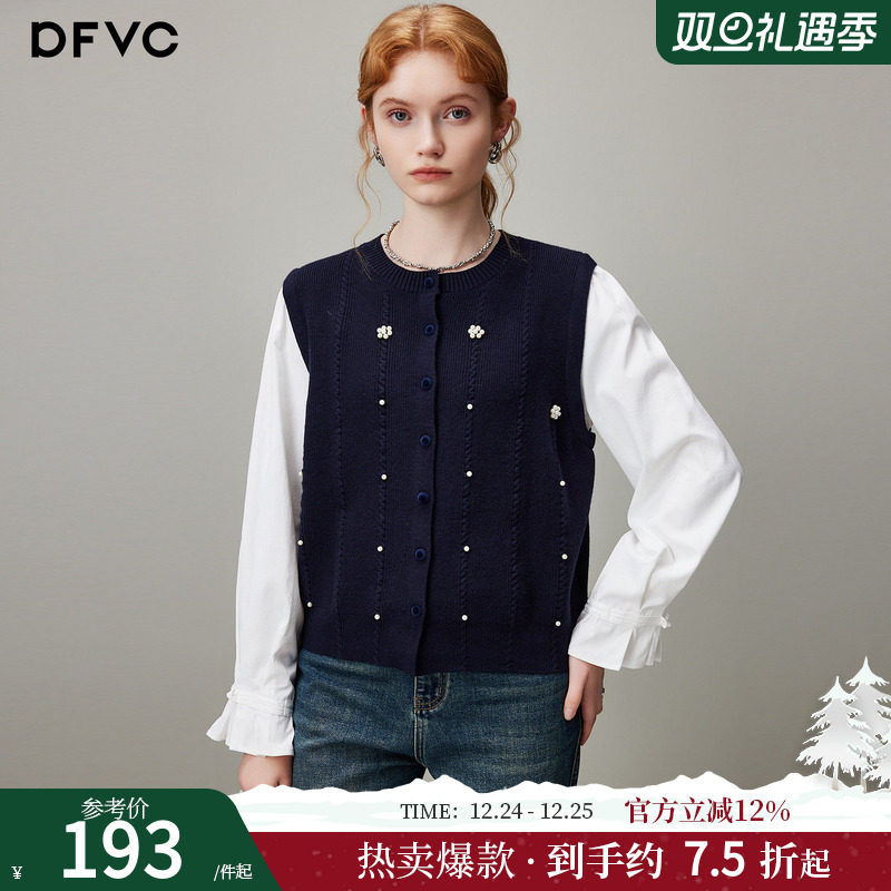 dfvc韩版减龄假两件针织开衫