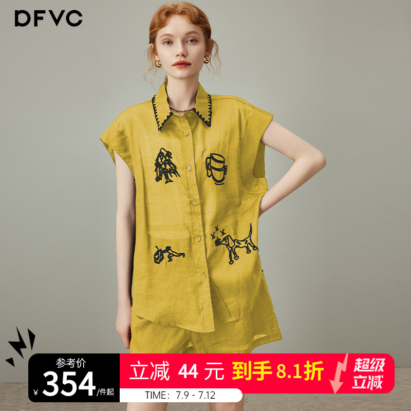 dfvc天絲刺繡襯衫套裝闊腿短褲