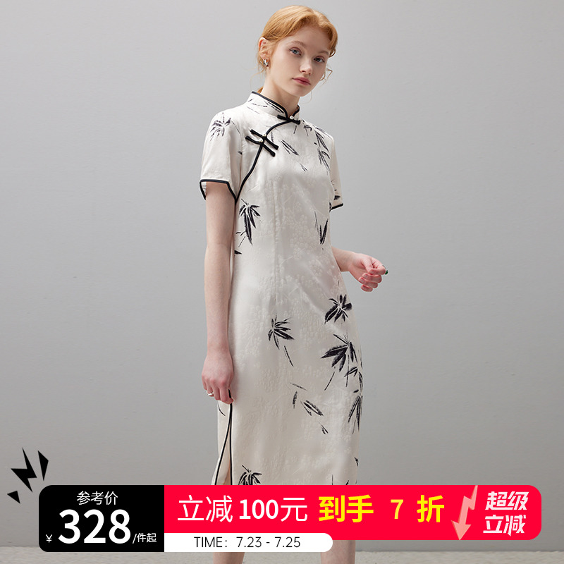 dfvc新中式国风旗袍裙女2025新款夏季水墨画盘扣中长修身连衣裙子