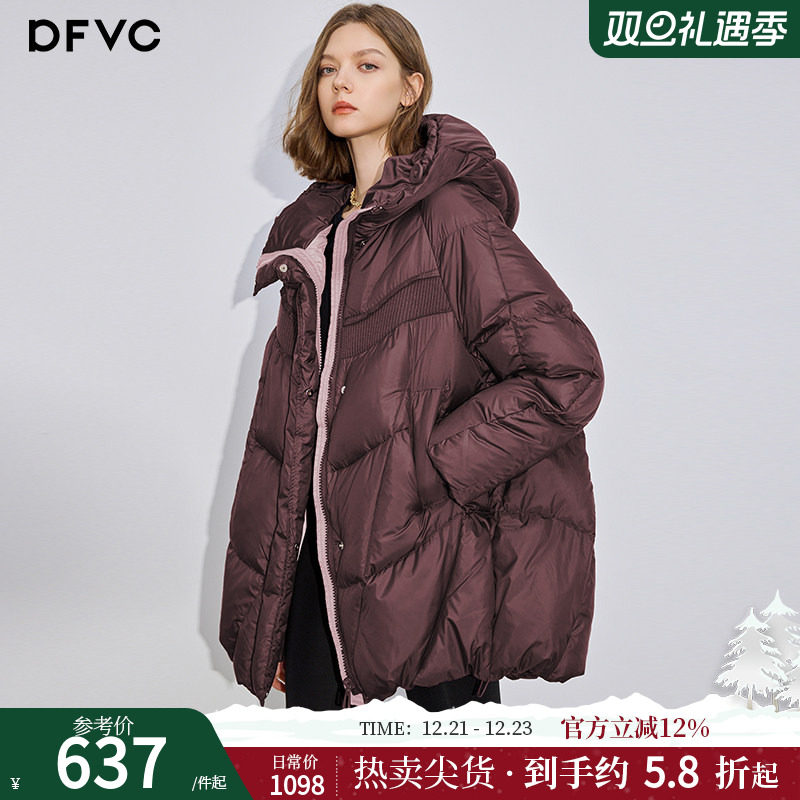 dfvc中长款连帽茧型羽绒服面包服