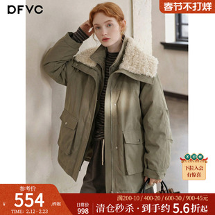 dfvc仿羊羔毛大翻领中长款羽绒服女2025冬季新款白鸭绒工装派克服