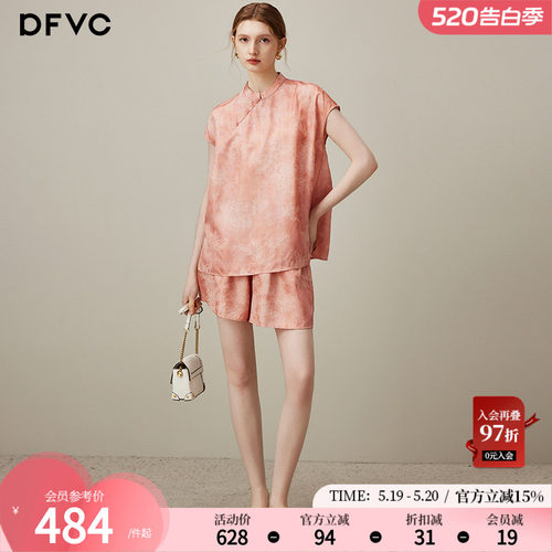dfvc人丝新中式国风提花套装