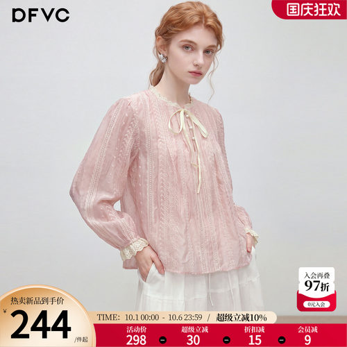 dfvc休闲百搭纯色宽松衬衫