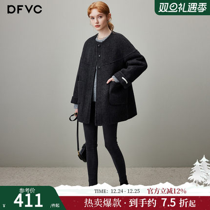 dfvc黑色中长款羊毛呢外套女2025年冬季新款圆领小个子双面呢大衣