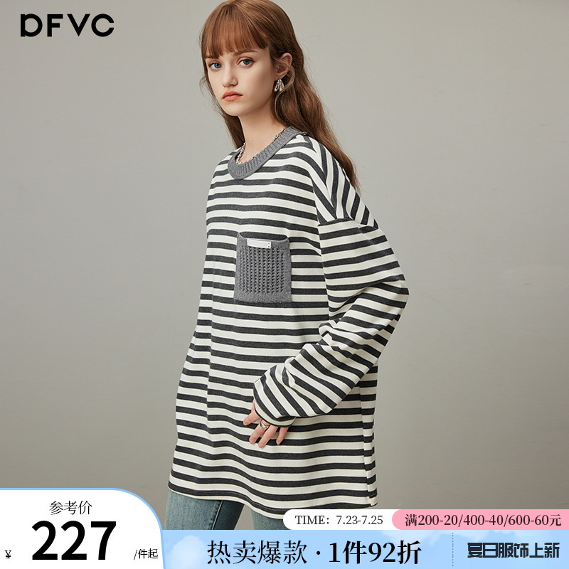 dfvc条纹圆领长袖T恤女2025年秋季新款宽松中长款卫衣内搭打底衫