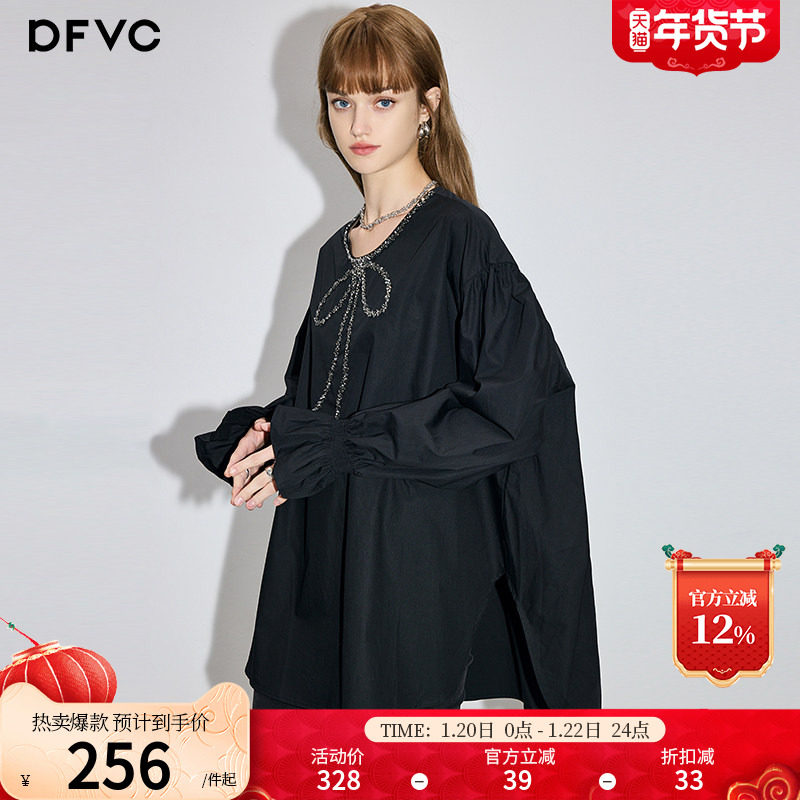 dfvc黑色法式纯棉长袖衬衫女2026春季新款钉珠喇叭袖宽松中长上衣,女装/女士精品,衬衫,淘宝优惠券,粉丝福利购,淘宝优惠卷