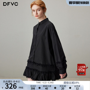 dfvc黑色纯棉衬衫连衣裙女2026年春季新款设计感蕾丝边短裙小黑裙