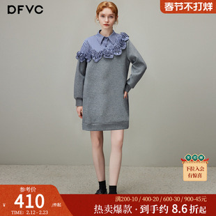 dfvc设计感假两件格子衬衫拼接卫衣裙女2025年冬季新款休闲连衣裙