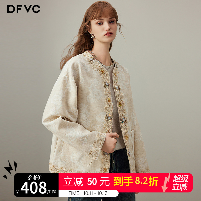 dfvc棉麻复古提花短款外套蕾丝边