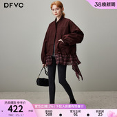 拼接休闲百搭宽松夹克 新款 dfvc设计感中长款 风衣外套女2026年春季