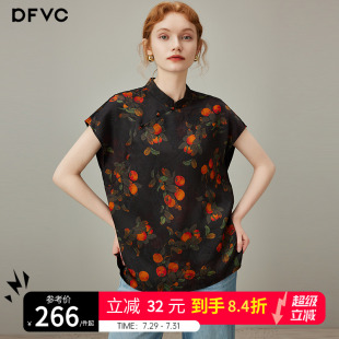 立领旗袍扣复古上衣 dfvc人丝新中式 国风印花衬衫 女2025年夏季 新款