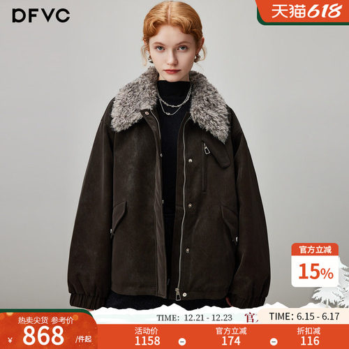 dfvc复古短款皮衣羽绒服毛领加厚