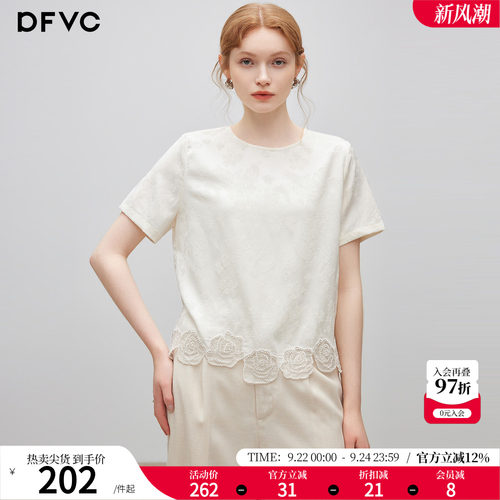 dfvc洋气复古提花圆领短袖t恤