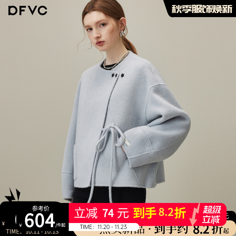 dfvc韩版气质短款羊毛呢外套