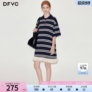 dfvc韩版休闲Polo领条纹T恤裙女2026年夏季新款花边小个子连衣裙
