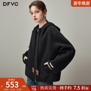 新款 绵羊毛呢外套女2025年冬季 连帽双面呢山羊绒大衣 短款 dfvc韩版