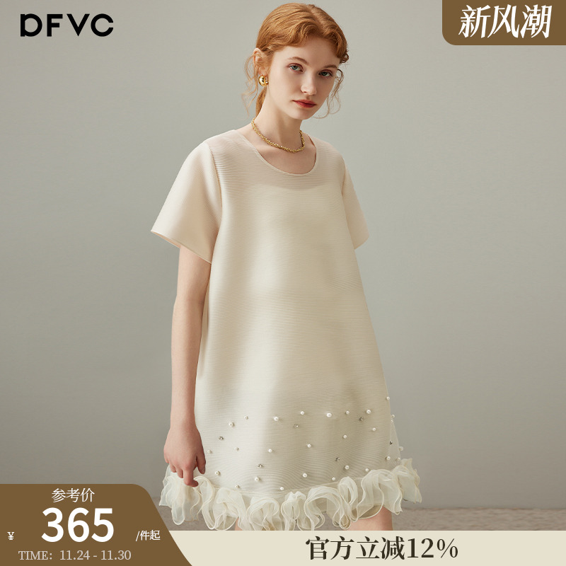 dfvc肌理感褶皱连衣裙