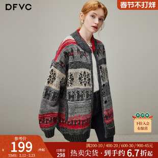 dfvc慵懒风费尔岛羊毛针织衫女2025年冬季新款中长款复古开衫毛衣