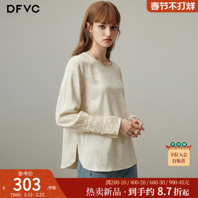 dfvc新中式国风长袖衬衫提花