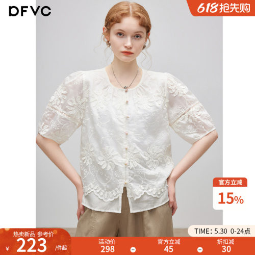 dfvc天丝国风复古刺绣短袖衬衫