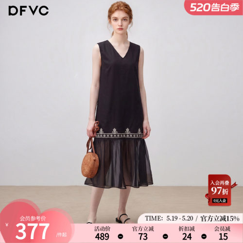 dfvc天丝亚麻V领背心裙气质长裙