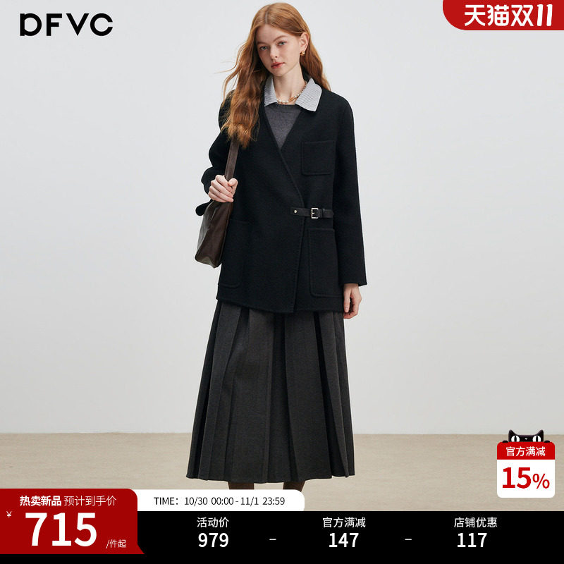 dfvc韩版绵羊毛双面羊绒大衣女2026年冬季新款V领中长款毛呢外套