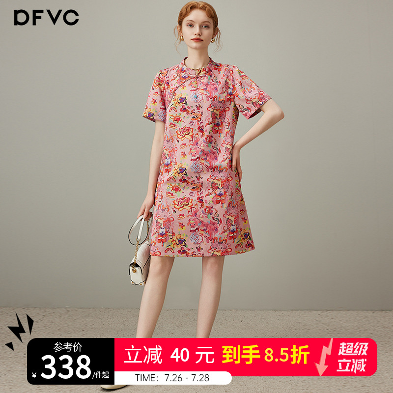 dfvc新中式国风印花连衣裙女2025年夏季新款盘扣立领小个子旗袍裙