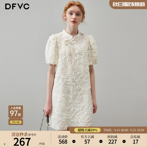 dfvc泡泡袖新中式连衣裙